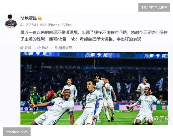 门将表现屡次决定比赛结果 最后一道防线价值获重新评估