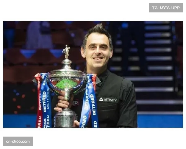 冠中冠历史渊源可追溯至1978年 奥沙利文四冠成就赛事纪录