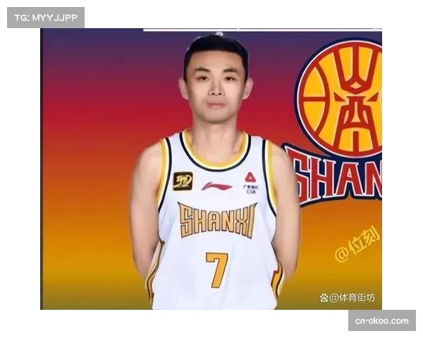 原帅三分投射持续高效 山西外线火力重要支撑